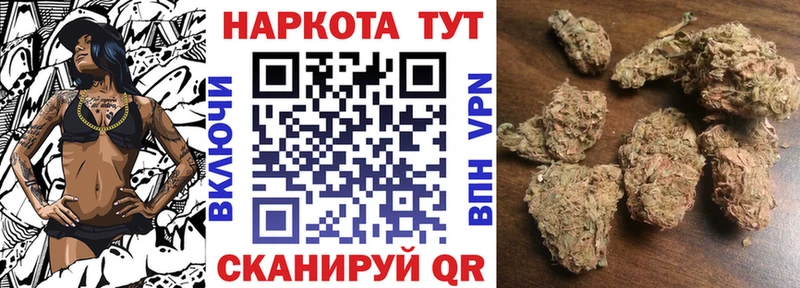 Все наркотики Константиновск ГАШИШ Амфетамин Мефедрон КОКАИН