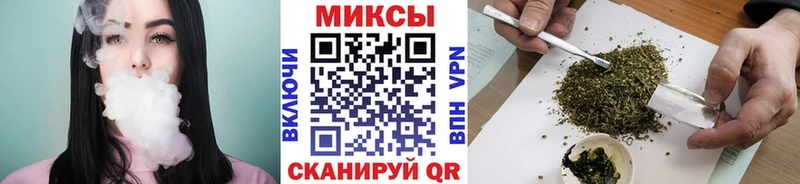 БУТИРАТ 99%  Константиновск 