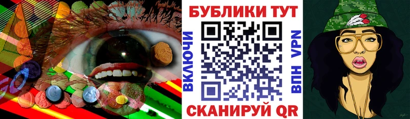Ecstasy Philipp Plein  Константиновск 