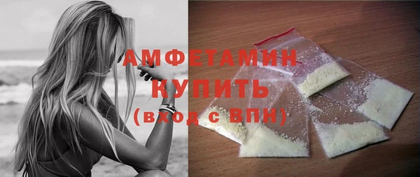 2c-b Алексин