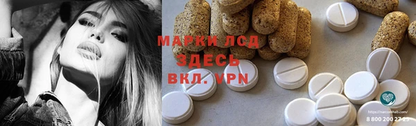 метадон Абинск