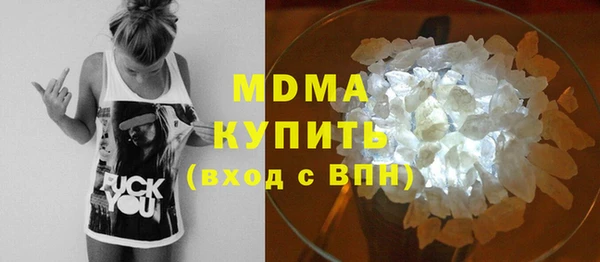 гашик Алзамай