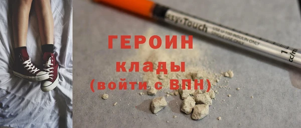 apvp Абаза