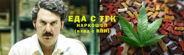 MDMA Алексеевка