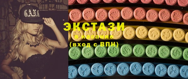 2c-b Алексин