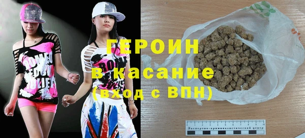 гашик Алзамай