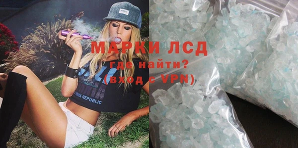 2c-b Алексин