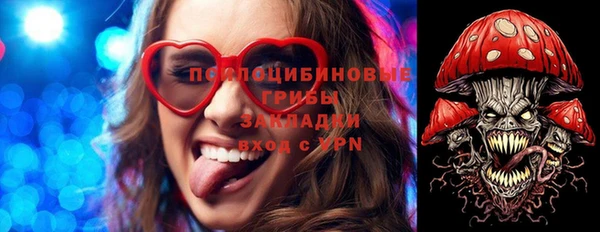 MDMA Алексеевка