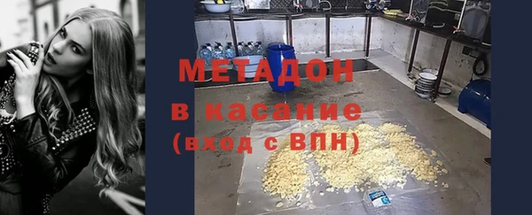 гашик Алзамай